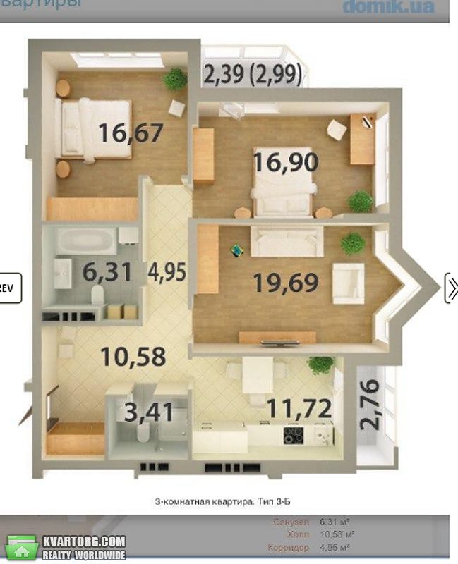 Sell 3-room apartment. Киев, Бажана Николая — photo 2