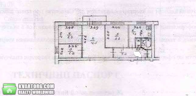 Sell 4-room apartment. Киев,  Нежинская — photo 3