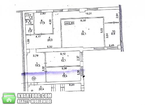 Rent out office. Киев, Площадь Льва Толстого — photo 9