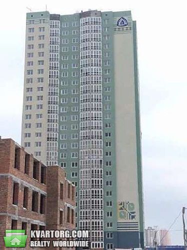 Sell 2-room apartment. Киев,  Чавдар — photo 1