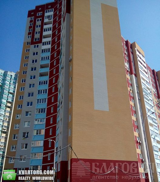 Sell 1-room apartment. Киев, Ващенка — photo 1