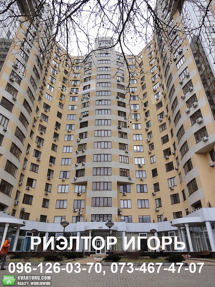 Rent out 2-room apartment. Одесса, Шевченка — photo 1