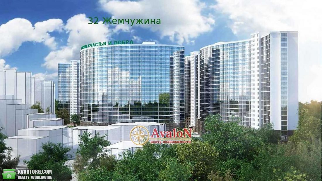 Sell 1-room apartment. Одесса, ЖК Жемчужина — photo 2