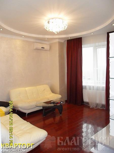 Sell 2-room apartment. Киев,  Оболонская наб — photo 3