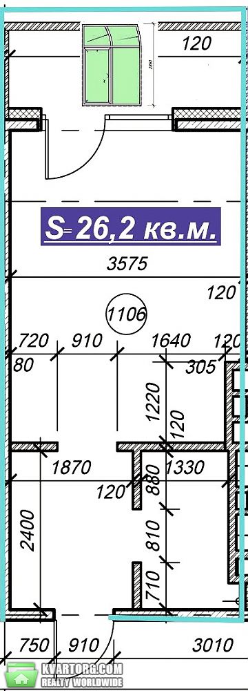 Sell office. Харьков, Богдана Хмельницкого ул. — photo 2