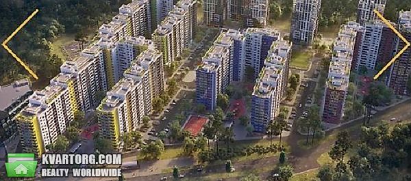 Sell 2-room apartment. Киев,  Бориспольская — photo 1