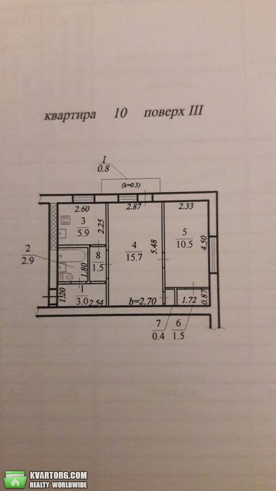 Sell 2-room apartment. Днепропетровск,  Кирова — photo 7