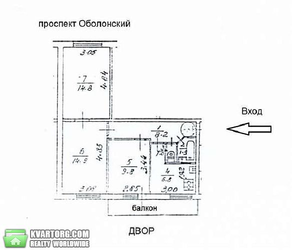 Sell 3-room apartment. Киев,  Оболонский пр — photo 7