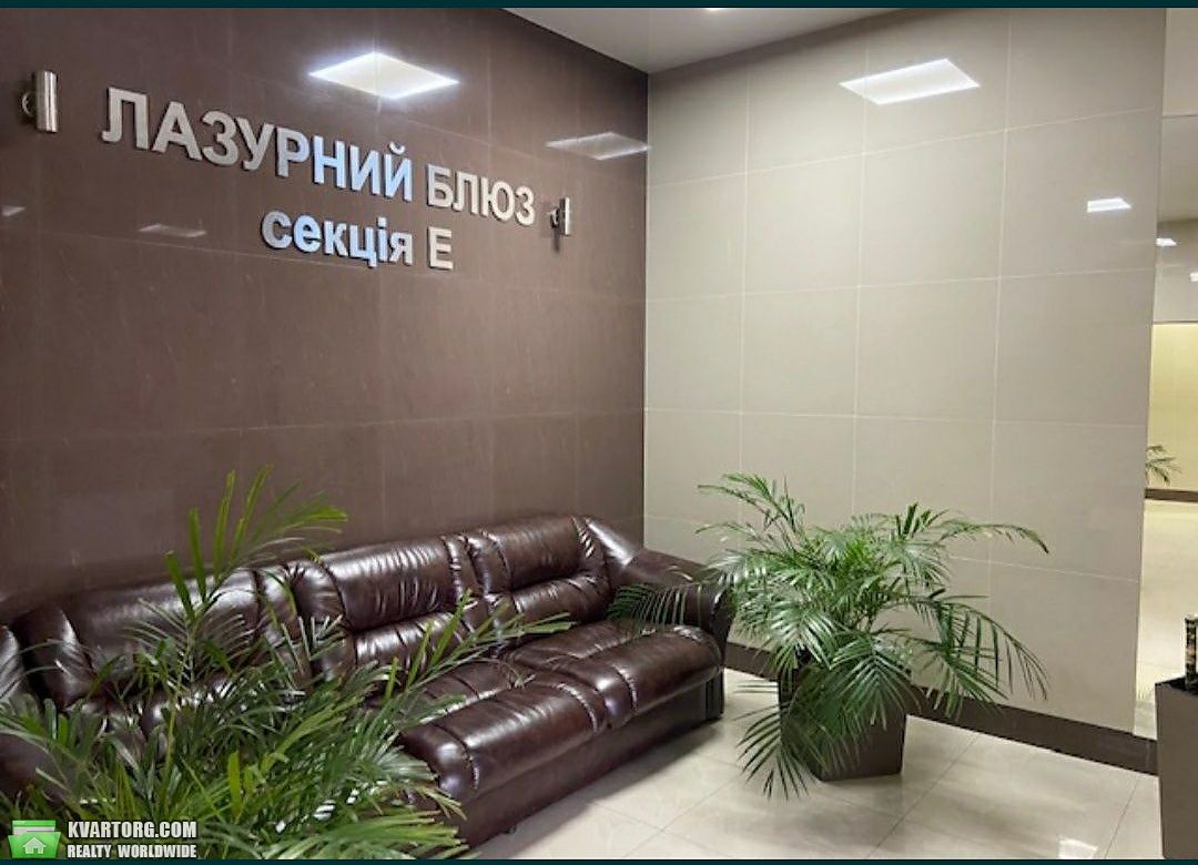 Sell 3-room apartment. Киев,  Туманяна — photo 10