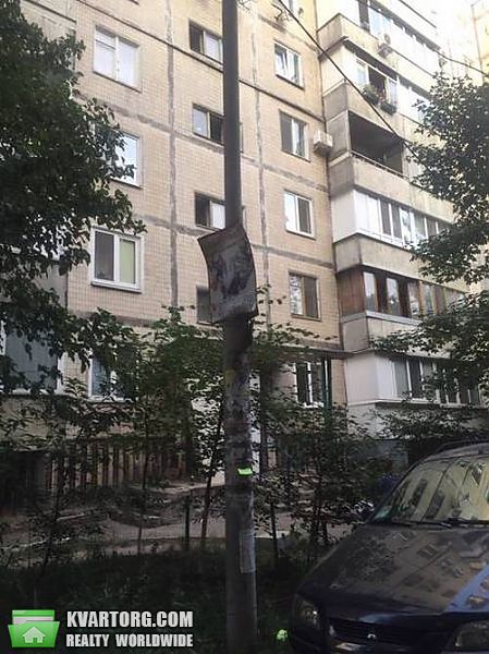 Sell 1-room apartment. Киев,  Семьи Сосниных — photo 9