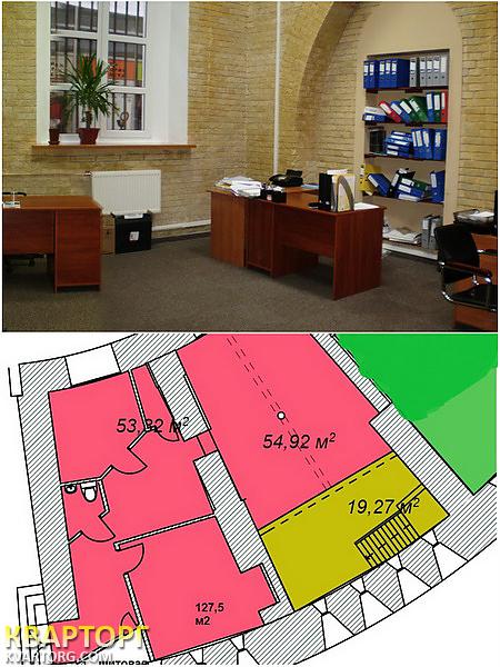 Rent out office. Киев, Рыбальская — photo 4