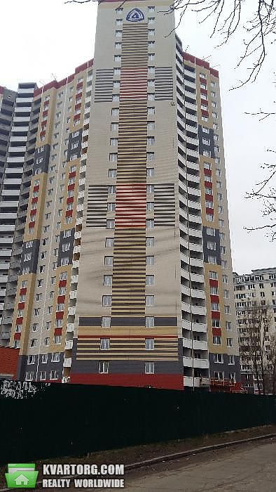 Sell 1-room apartment. Киев,  Глушкова пр — photo 1