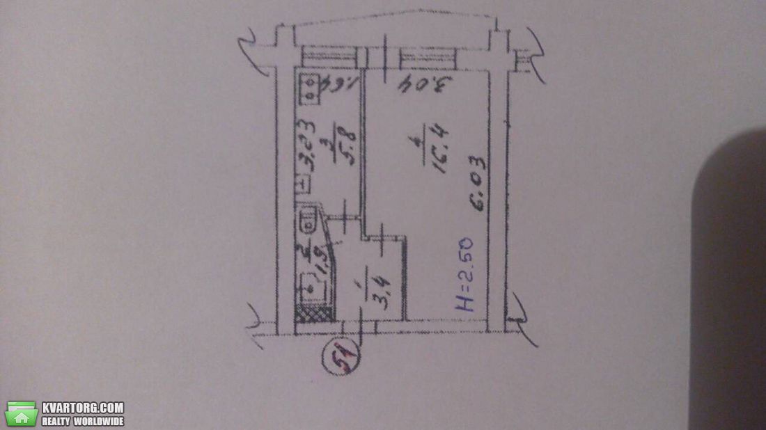 Sell 1-room apartment. Киев, Трудовая — photo 2