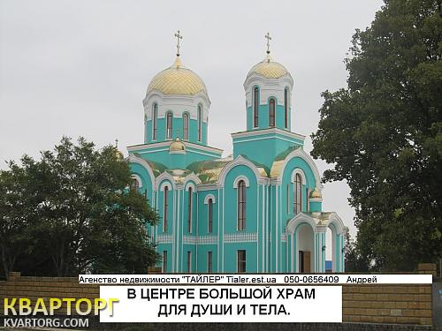 Sell house. Херсон, Урожайная — photo 8