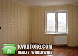 Sell 2-room apartment. Киев, Чавдар — photo 1