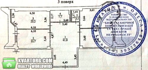 Sell 3-room apartment. Одесса, Деволановский спуск — photo 3