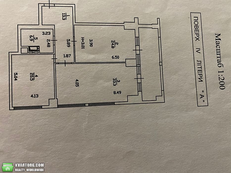 Sell 2-room apartment. Киев,  Антоновича — photo 3