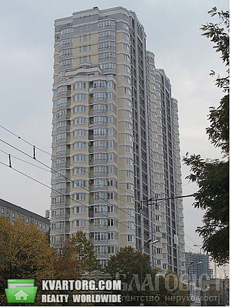 Sell 3-room apartment. Киев, Лебедева-Кумача — photo 1