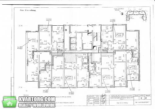 Sell 1-room apartment. Киев,  Закревского — photo 3