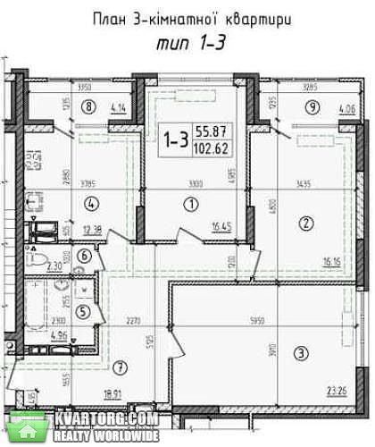 Sell 3-room apartment. Киев,  Армянская — photo 4