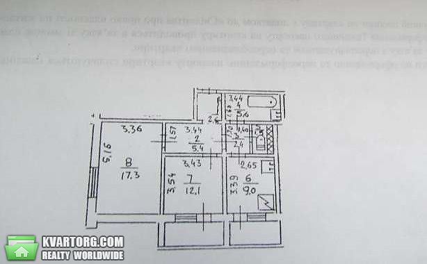 Sell 2-room apartment. Киев,  Руденко — photo 9