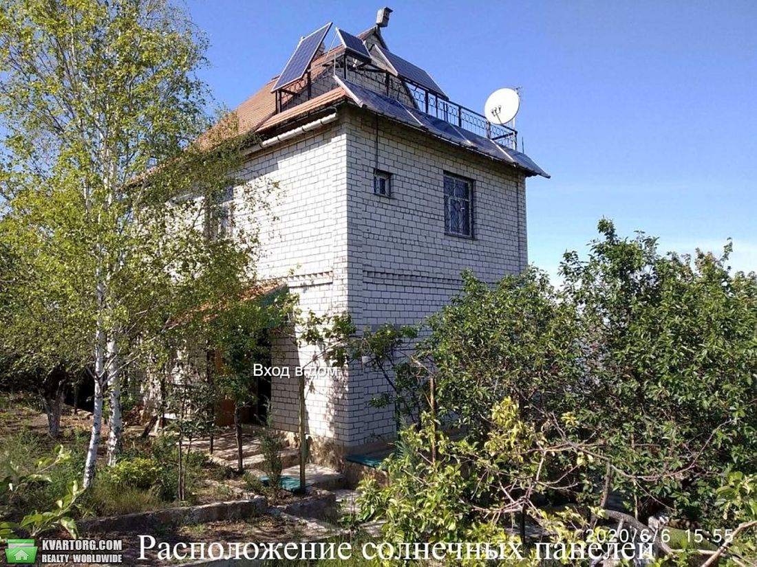 Sell house. Одесса, Бурдівка — photo 9