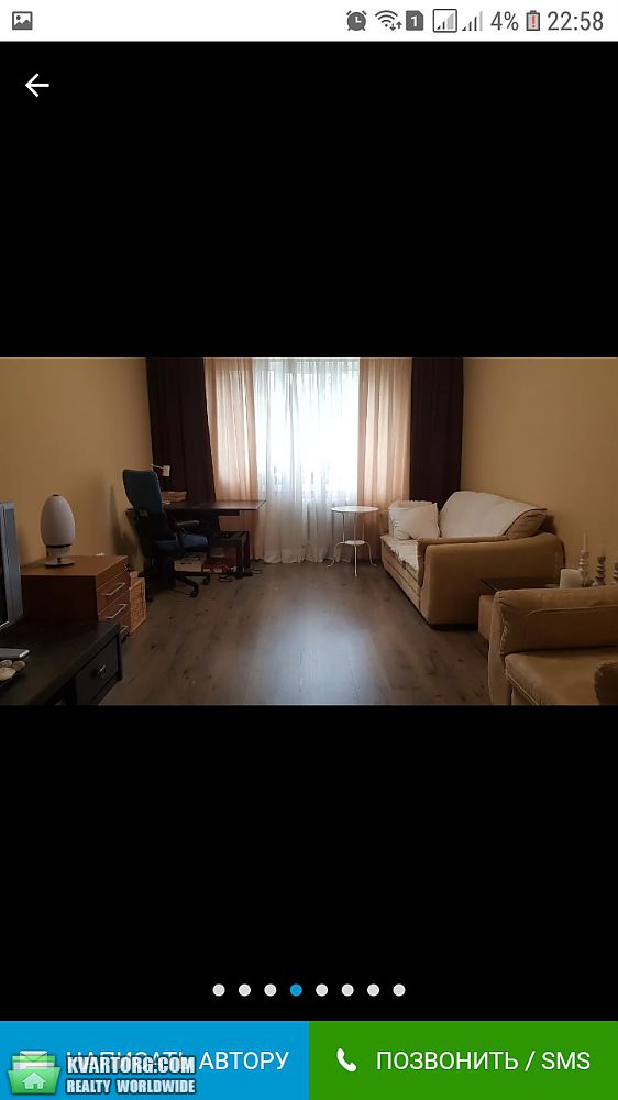 Rent out 3-room apartment. Киев,  Героев Днепра — photo 4