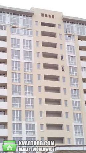 Sell 2-room apartment. Киев,  Победы пр — photo 7