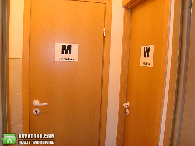 Rent out office. Днепропетровск, Исполкомовская — photo 2