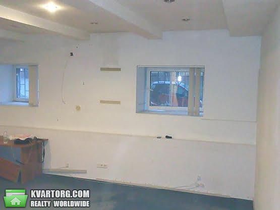 Sell 3-room apartment. Киев,  Круглоуниверситетская — photo 1