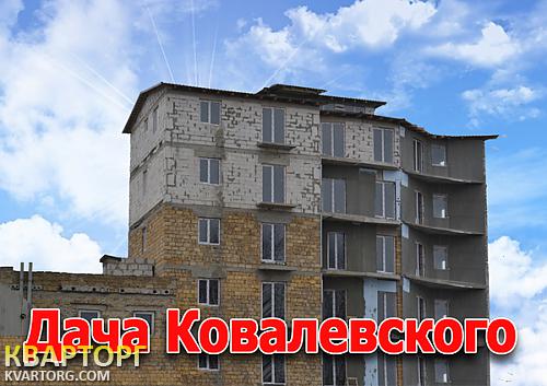 Sell 1-room apartment. Одесса, Долгая — photo 2