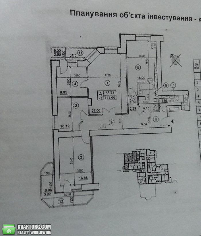 Sell 3-room apartment. Киев, Харченко — photo 1