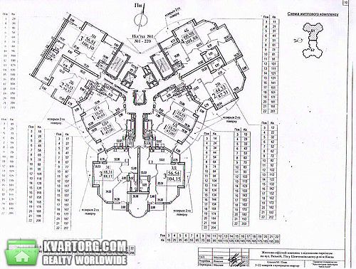 Sell 3-room apartment. Киев,  Рижская — photo 2