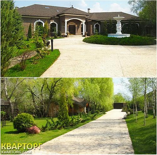 Sell house. Киевская обл., Конча-Заспа — photo 2