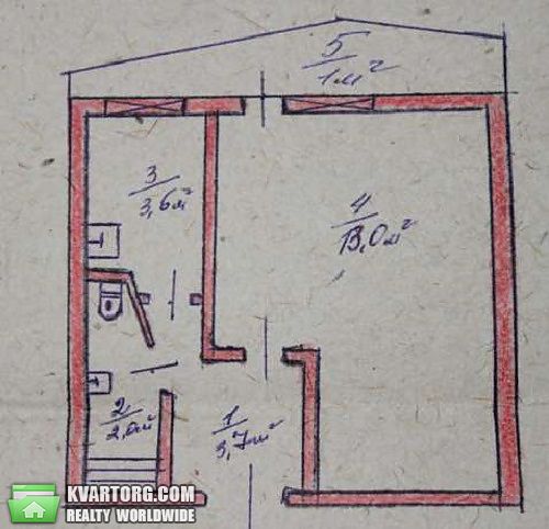 Sell 1-room apartment. Киев, Зодчих — photo 5