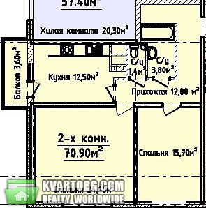 Sell 2-room apartment. Одесса, Генуэзская — photo 1