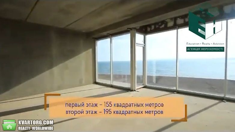 Sell house. Одесса, Набережна — photo 4