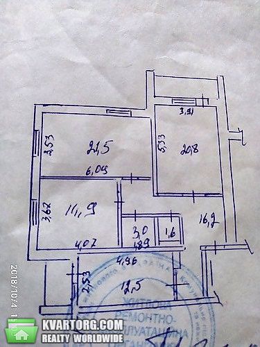 Sell 3-room apartment. Киев, Дарницкий бульвар 12 — photo 7