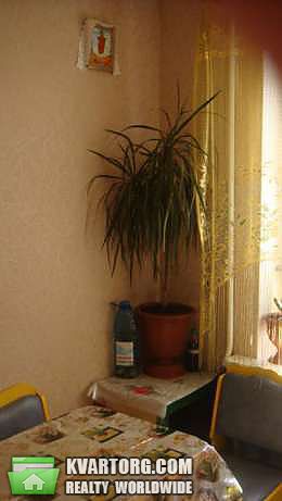 Sell 4-room apartment. Одесса, -- — photo 1