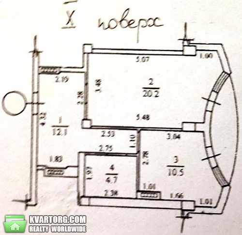 Sell 1-room apartment. Одесса, Говорова Маршала — photo 2