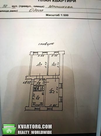  3-  , . 