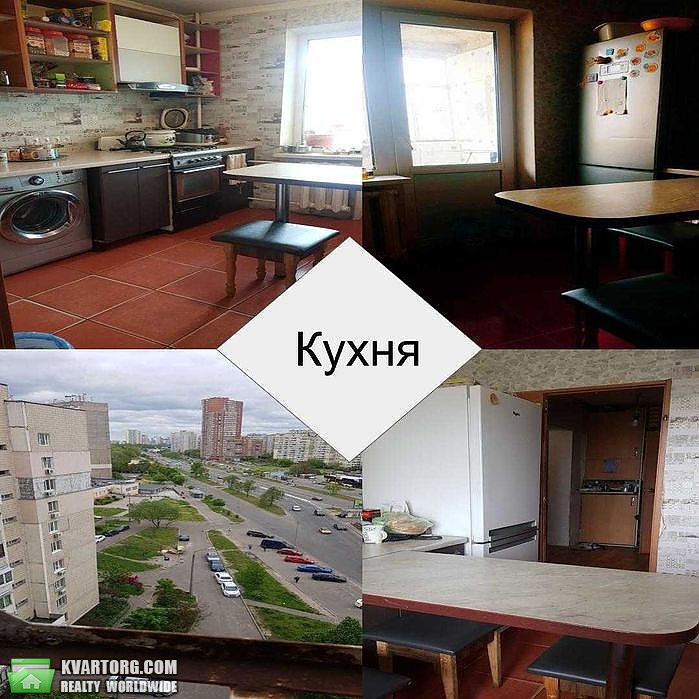 Sell 4-room apartment. Киев,  Ревуцкого — photo 1
