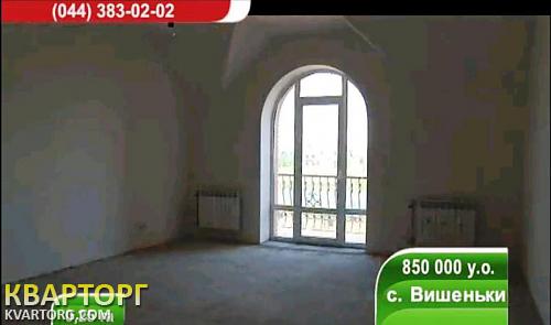 Sell house. Киевская обл., Котеджне містечко Золоче — photo 4