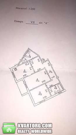 Rent out 2-room apartment. Киев,  Правды пр — photo 8
