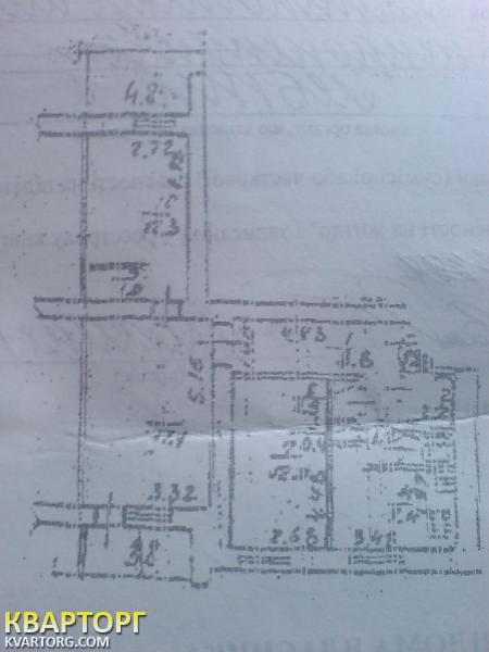 Sell 3-room apartment. Днепропетровск, Запорожское Шоссе — photo 2