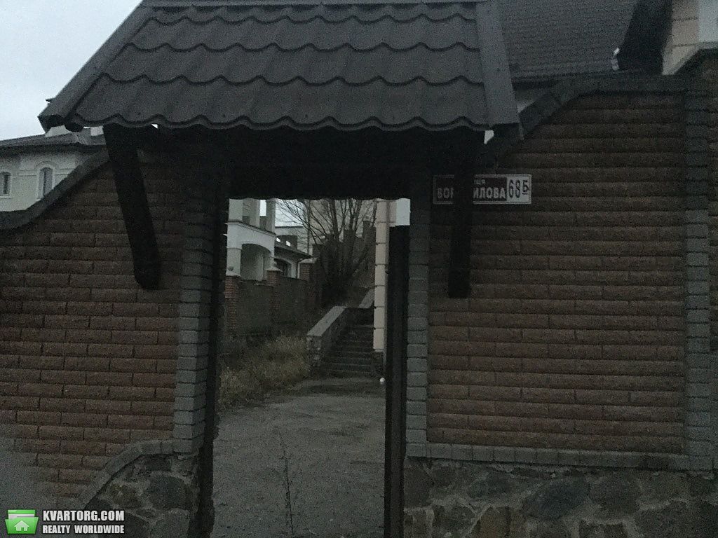 Sell house. Васильков, Ворошилова — photo 3