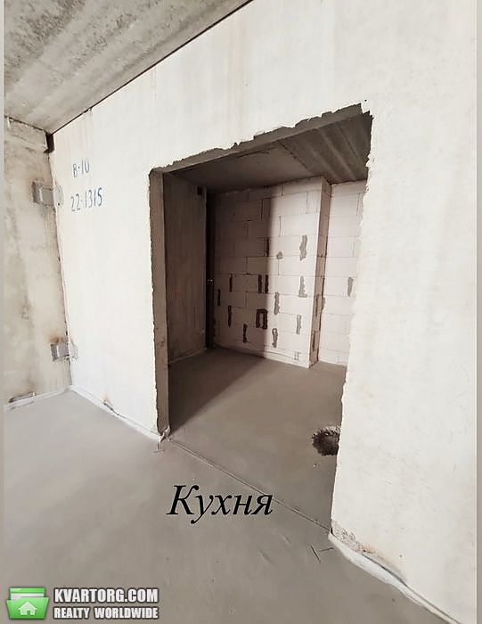 Sell 2-room apartment. Киев, Максимовича — photo 6