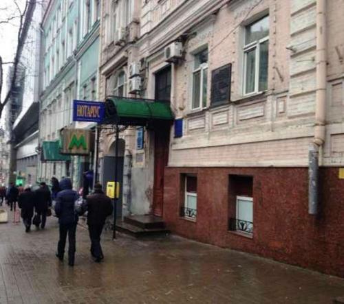 Rent out office. Киев, Владимирская — photo 1