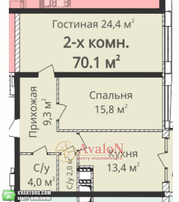 Sell 2-room apartment. Одесса,  Гагарина пр — photo 3