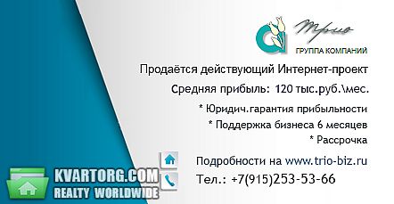 Sell house. Киев,  Бабушкина пер — photo 1